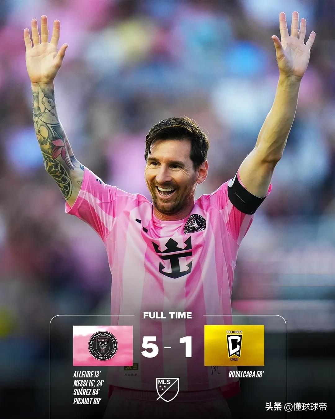 瑞士爆冷葡萄牙,梅西绝境逆转的简单介绍 瑞士爆冷葡萄牙,梅西绝境逆转的简单介绍