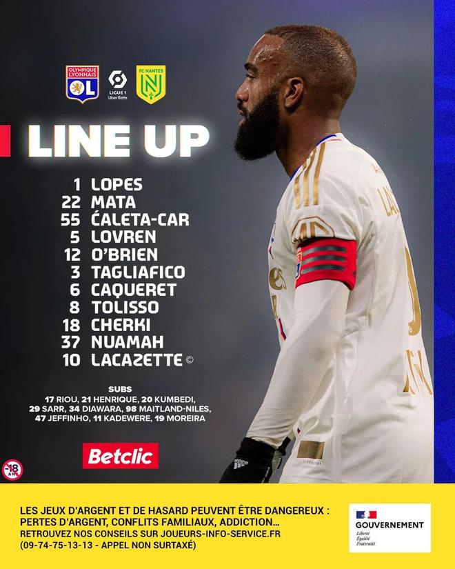 米兰体育官网-里昂主场力克南特，实力得到验证