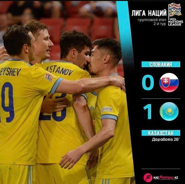 法国逆袭斯洛伐克，锁定小组第一的简单介绍