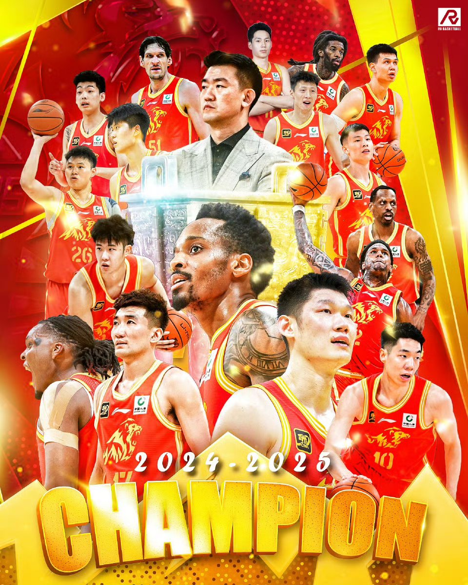 包含北京首钢力争胜利，迎战浙江广厦的词条