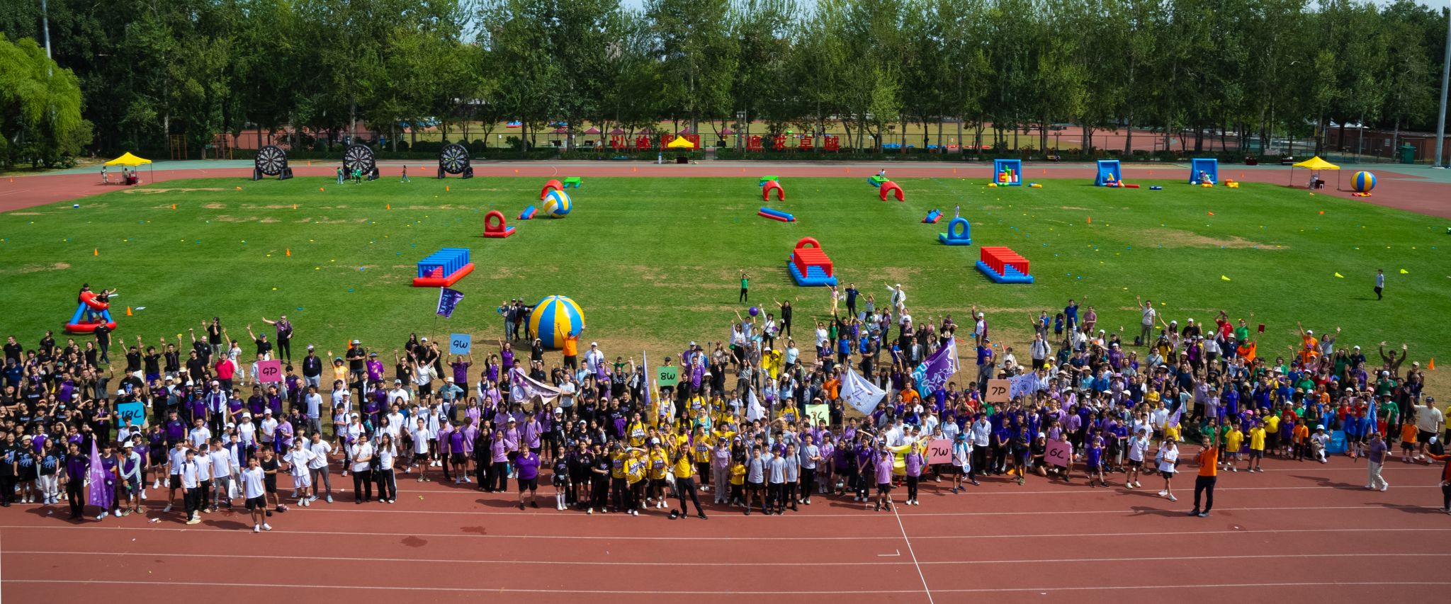 米兰捕鱼-体育精神熠熠生辉，各国代表友好竞技场上展风采的简单介绍