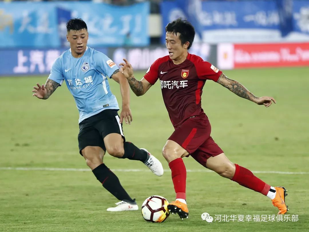 河北华夏幸福客场输给大连一方，遭遇阻击的简单介绍